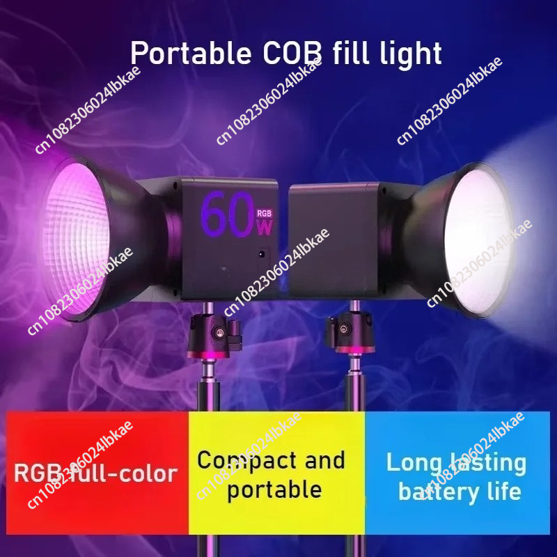 Photography Lighting For Outdoors - 60W 야외 휴대용 LED 무대 조명