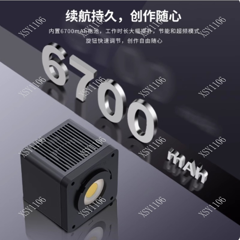Photography Lighting For Outdoors - 60W 휴대용 COB RGB LED 조명
