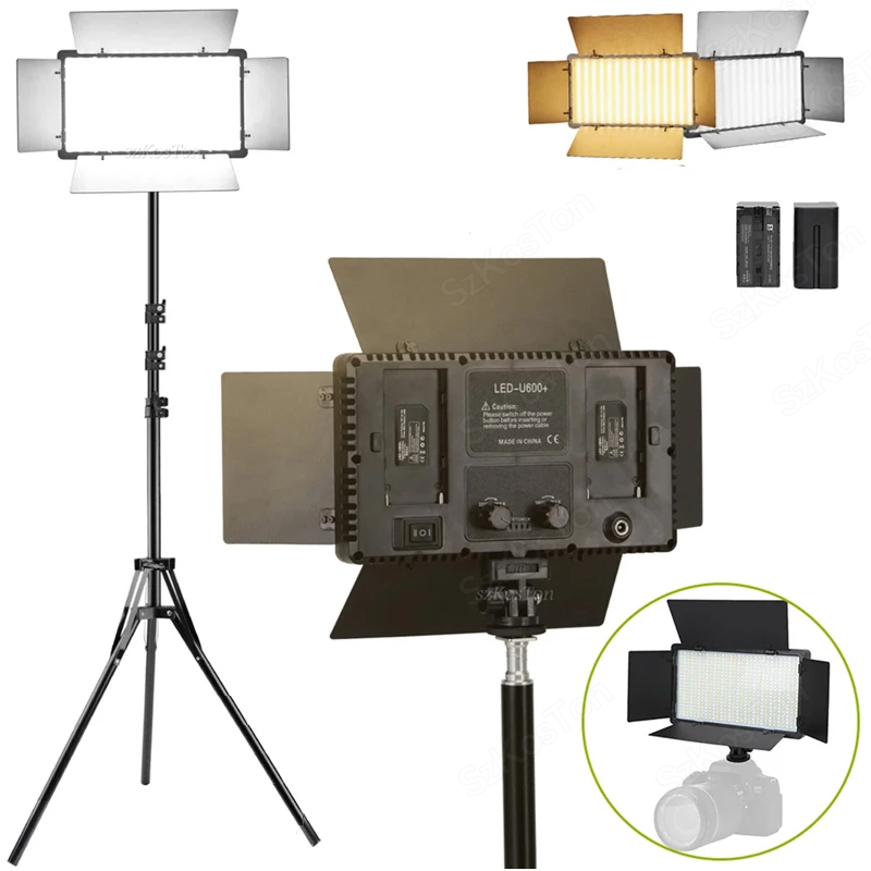 Photography Umbrella Lighting Kit - LED 사진 스튜디오 비디오 조명 녹화