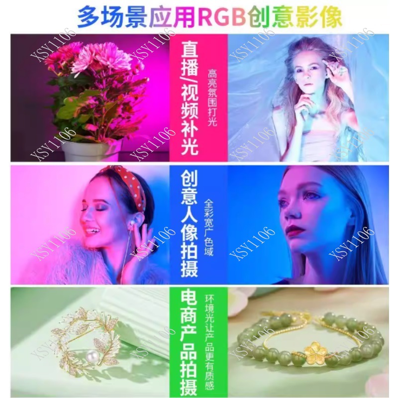 60W 휴대용 COB RGB LED 조명 전문 야외 무 - Photography Lighting For Outdoors 리뷰 및 가격