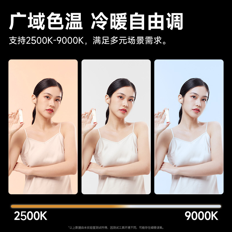 40W 풀컬러 휴대용 LED 조명기 (라이브 스트리밍  - Photography Lighting For Outdoors 리뷰 및 가격