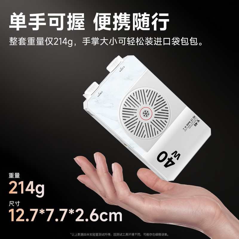 40W 풀컬러 휴대용 LED 조명기 (라이브 스트리밍  - Photography Lighting For Outdoors 리뷰 및 가격