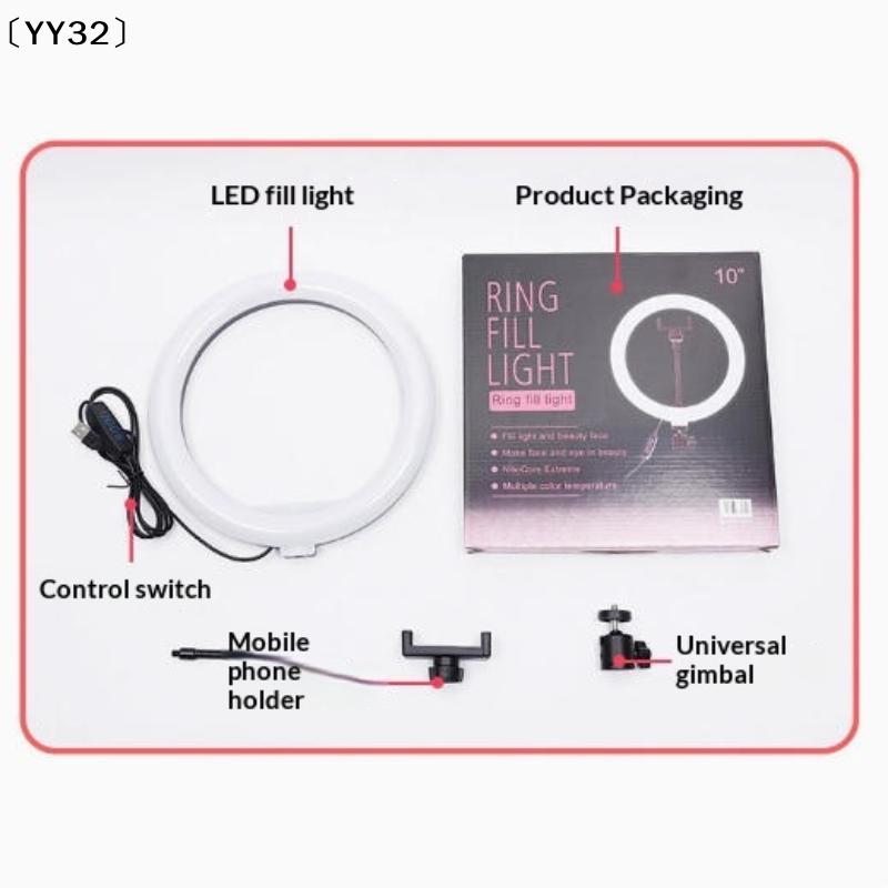 1 세트 디밍이 가능한 LED 램프 사진 링라이트 26 - Photography Lighting Effects 리뷰 및 가격